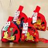 Reusable Knitted Candy Tote Bag with Wrist Strap, Cartoon Auspicious Horse Mascot Design, Perfect for Shopping & Gift Packaging