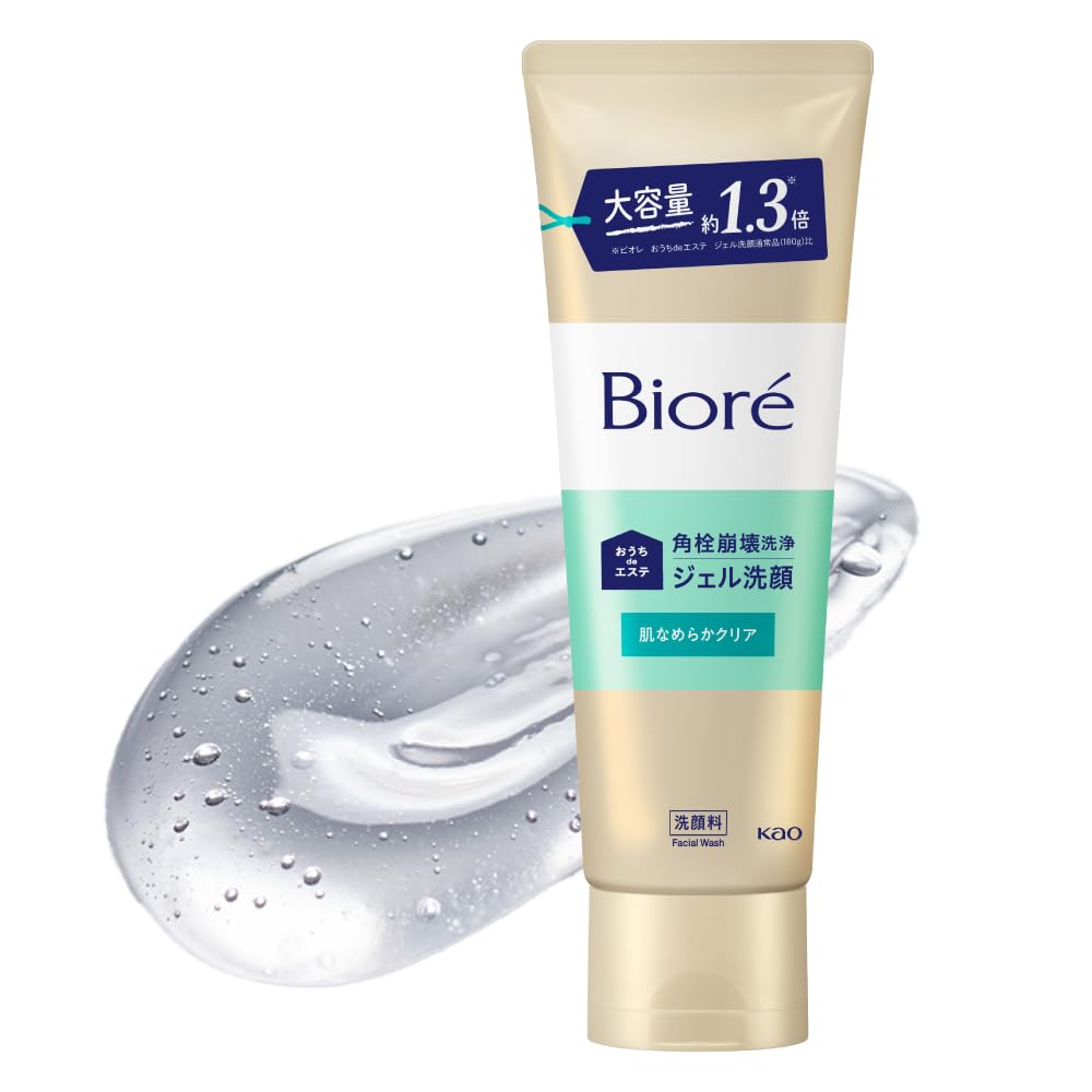 Biore Home Esthe Facial Cleansing Relaxing 240g Gel, Smooth, Refreshing, Aroma, (x 1) оранжевый