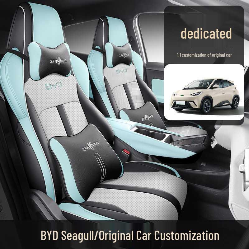 BYD Seagull Car Seat Cover - Full Coverage, Leather, All-Season, Vitality Flying Free Edition