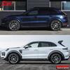 Porsche Cayenne 2024-2025 Carbon Fiber Door Panels - Easy Non-destructive Installation