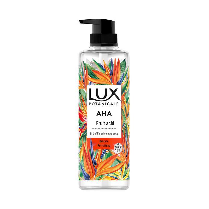 Lux Bird-of-Paradise & Rosehip Seed Essential Oil Body Wash 550ml