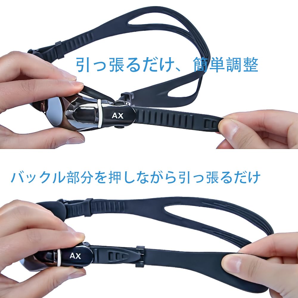 AX Swimming Goggles with Nose and One Size Fits Most Mirror, Anti-Fog, Strap, Case, Unisex, (Silver)