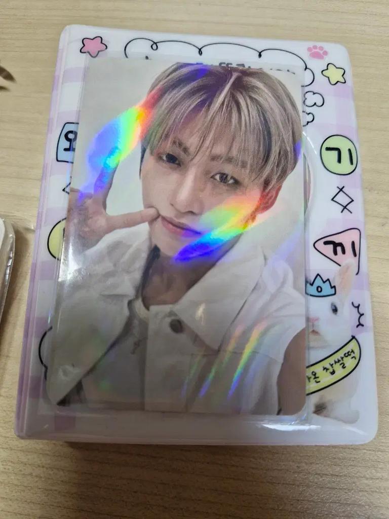 TWS Jihoon VR Photocard