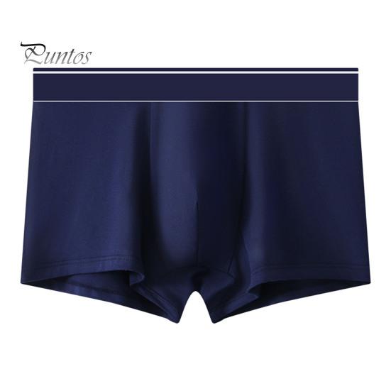 

Мужские трусы-боксеры с U-образным выпуклым дизайном, дышащие сетчатые трусы с эластичным поясом, шорты, трусы L темно-синий