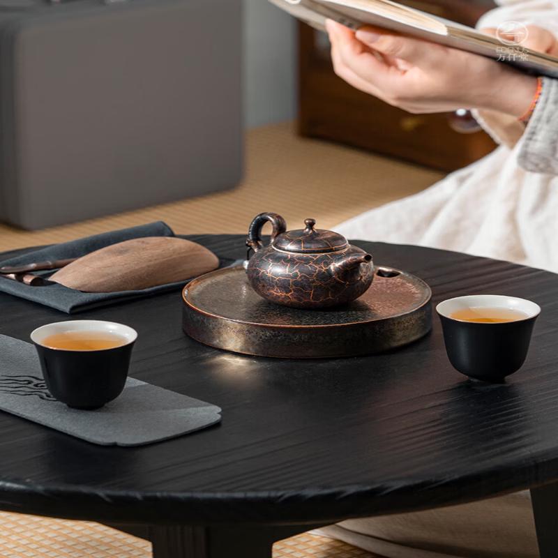 Edenus Zuo Wang Ceramic Kung Fu Tea Set