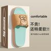 Cool Slippers Summer Cute Home Indoor Bathroom Bath Thick Bottom Non-slip Deodorant Couple Home Cartoon