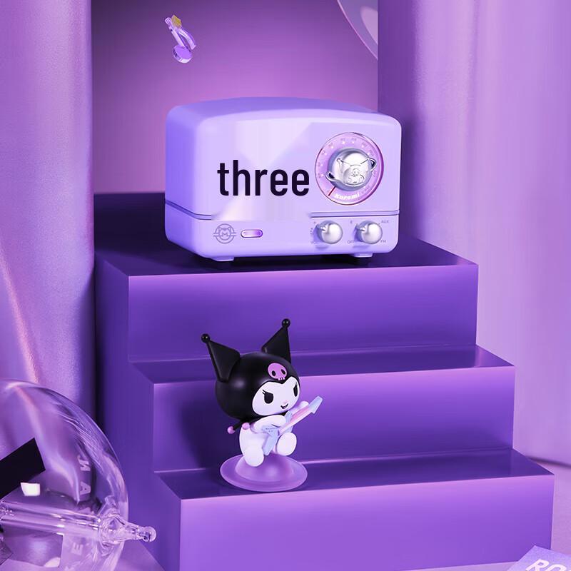 Mao Wang MW-2A Little Prince OTR Kuromi Music Travel Speaker