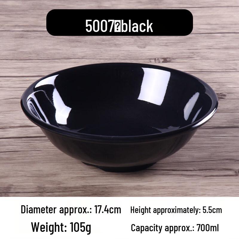 Anyishun Melamine Restaurant Soup Bowl - 7 Inch