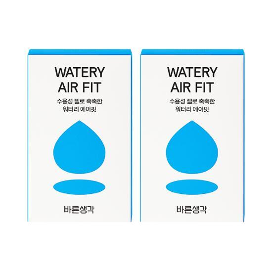 BRSG Bundle Plan 11 types, choose 1 (Watery Air Fit/Extreme Air Fit/Perfect Fit/Air Fit/Original)