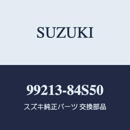 

Genuine Suzuki SMILE Glove Box Illumination for MX81S and MX91S (White LED) [99213-84S50]