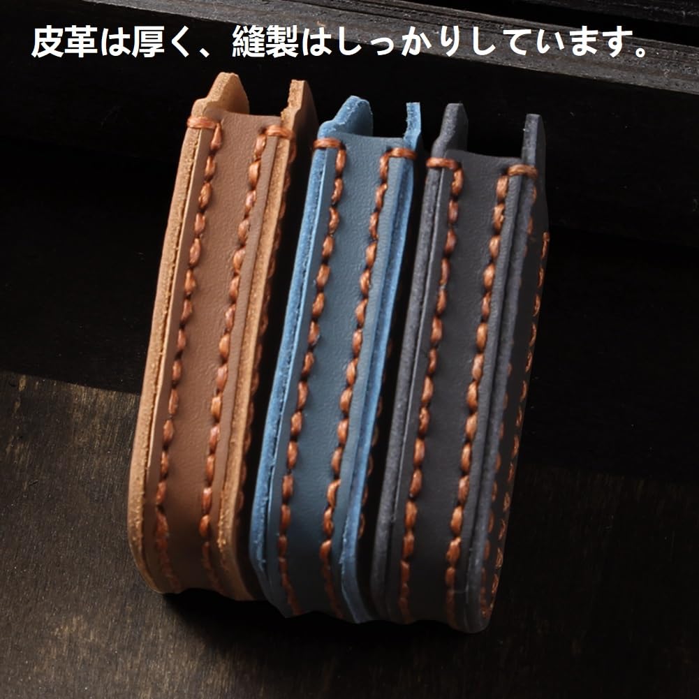 ZANEKO Rumi Key Case, Compatible with Toyota Rise Key Cover, Daihatsu Rocky, New Taft