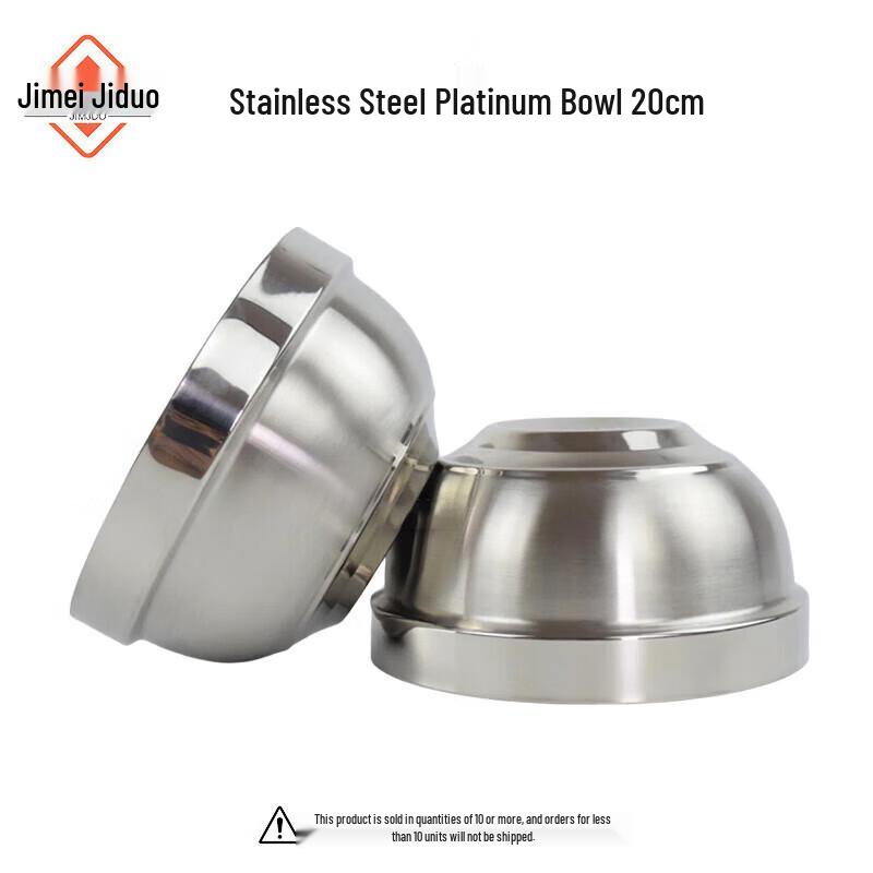Jimeijiduo Anti-Scald 304 Stainless Steel Bowl