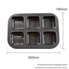6-Cavity Square Non-Stick Baking Mold