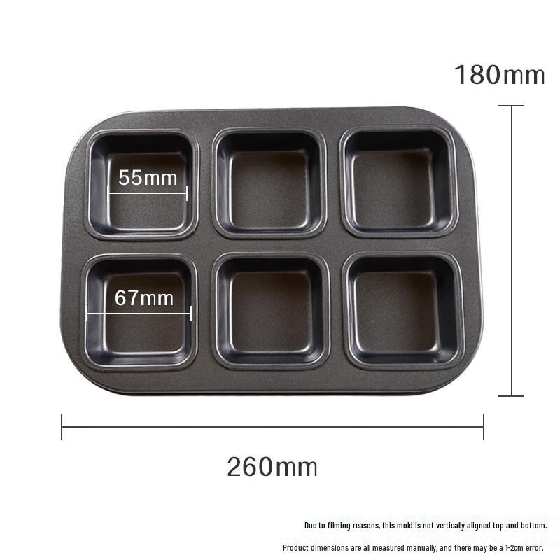 Non-Stick 6-Cavity Square Baking Mold