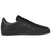 Paradigm x adidas Gazelle ADV Schwarz Active Purple Unisex Sneaker Core-Black GV9850