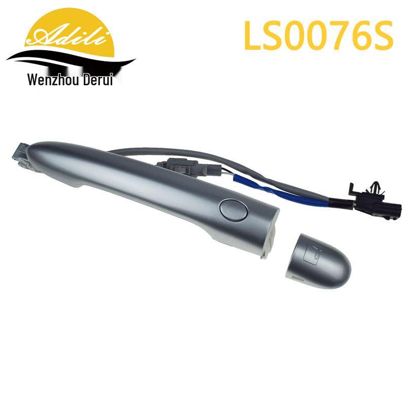 

Koleos Inductive Outer Door Handle Set (80640-JY01A/B, 80647-JY01A)