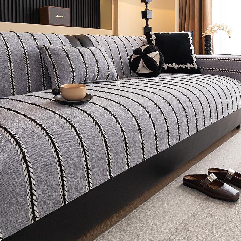 Stripe Jacquard Sofa Cover Living Room Sofa Towel Blanket Modern Simple Fixed Non-slip Seat Cushion High-end Light Luxury Style
