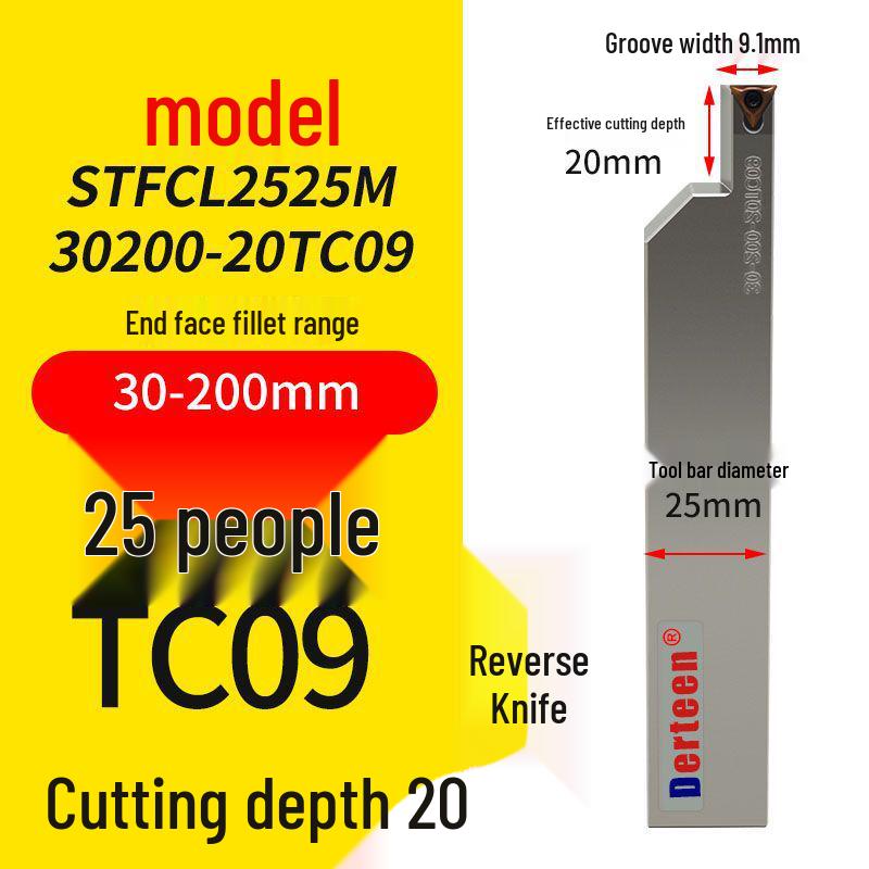 Vibrationsdämpfender CNC-Stirnnut-Werkzeughalter mit großer Schnitttiefe und rundem Bogen-Design