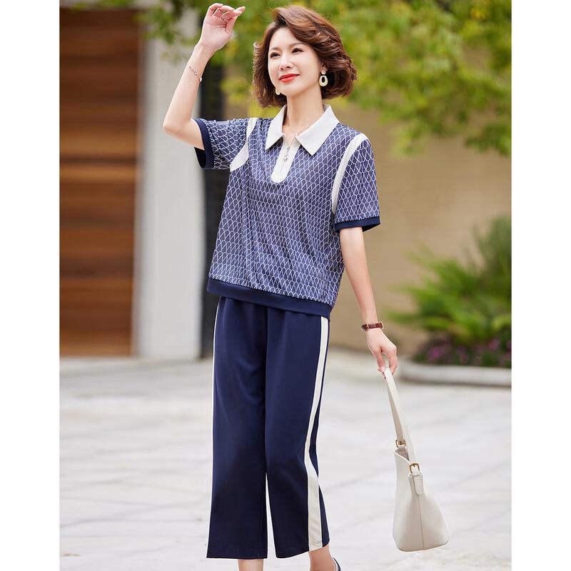 Pasite Women's Polo Collar Two-Piece Casual Sport Set