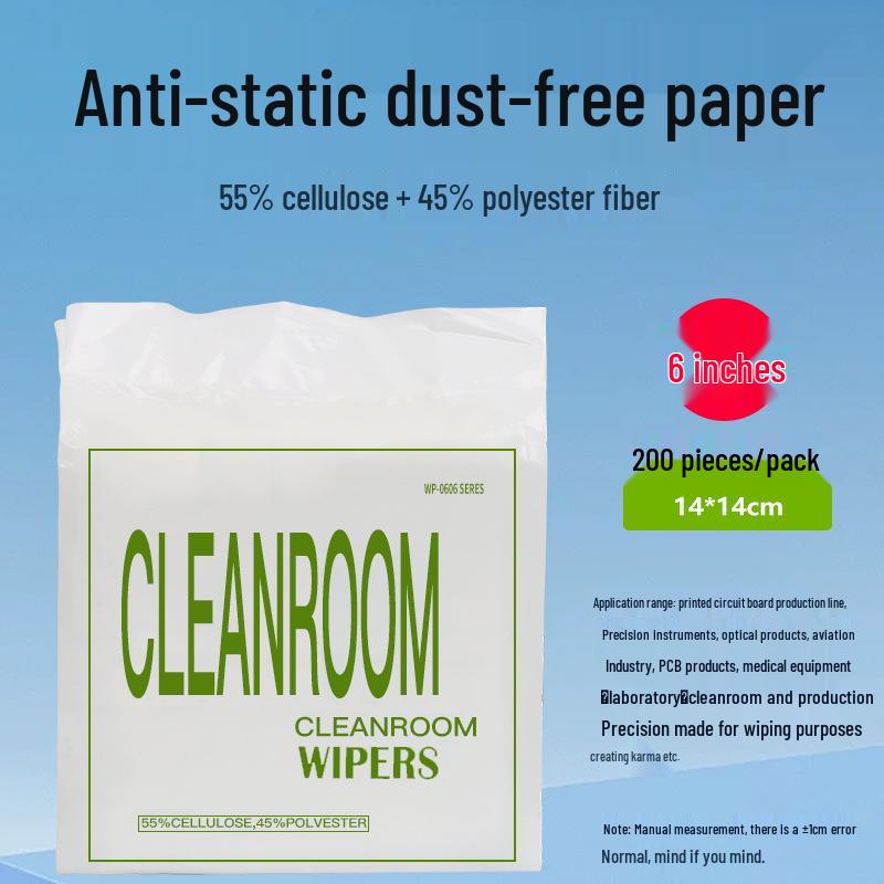 

Anti-Static Non-Woven Dust-Free Industrial & Laboratory Wiping Paper