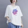 Cotton Apricot Short-sleeved T-shirt Female Summer 2024 New Niche Design Sense Loose Hong Kong Flavor Chic Tops