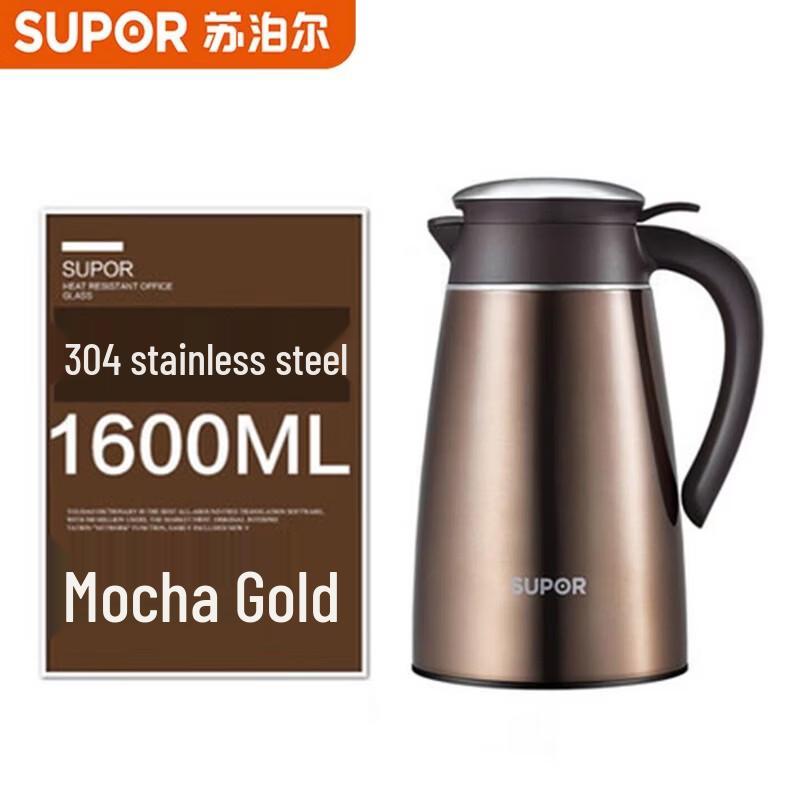 SUPOR 304 Stainless Steel Vacuum Insulated Kettle