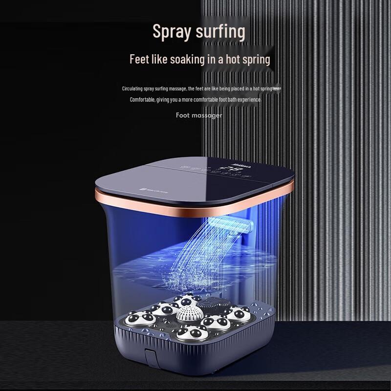 Misida Smart Foot Massager