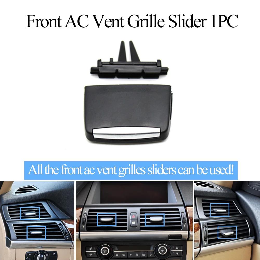 For BMW X5 E70 X6 E71 E72 Car Interior Front Rear Center Fresh Air Conditioner AC Vent Grille Slider Tab Clip Repair Kit