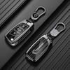 Peugeot 308/4008/408/508L/3008/5008/e2008 Key Case with Logo