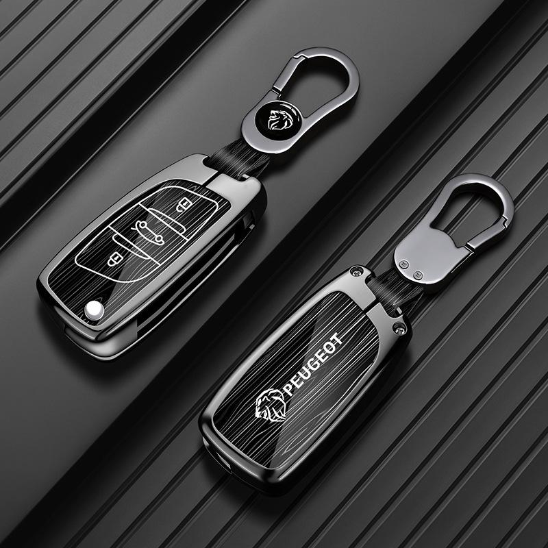 Peugeot 308/4008/408/508L/3008/5008/e2008 Key Case with Logo