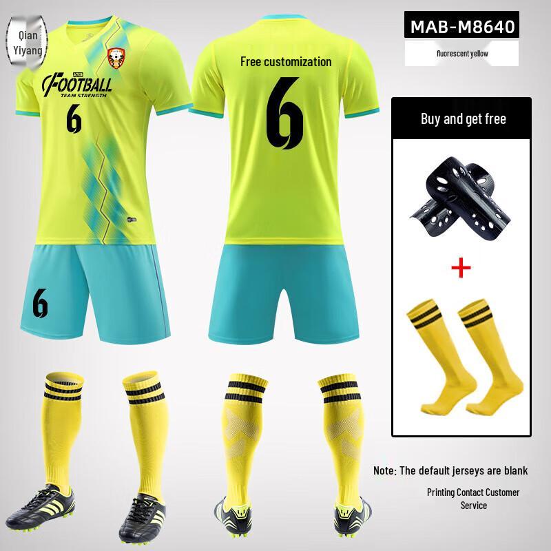 

Qianyiyang Unisex High-Collar Football Jersey Set M
