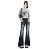 Spice girl design feeling slightly pull jeans women's autumn new high-waisted elastic slim-fitting thin flared floor pants