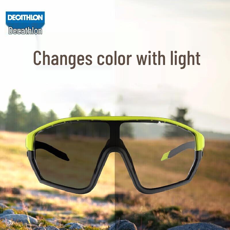 Decathlon Anti-Beschlag Sonnenbrille für Radfahren & Laufen