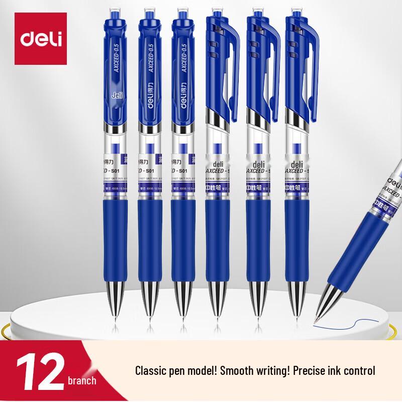 Deli S01 Ret retractable Gel Pen