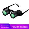 Polarized Long-Range Fishing Telescope Glasses with 10x Magnification for Ultra-Wide Angle Float Watching