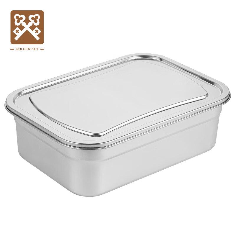 GOLDEN KEY Stainless Steel Food Storage Container with Steel Lid