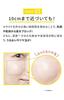 Rich Lamellar Ceramide Ceramide Fracora Essence, 30mL, Essence, Face, Women, Men,