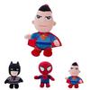Plush Toys The Avengers Stuffed Hero Captain America With Soft And Cozy Feel