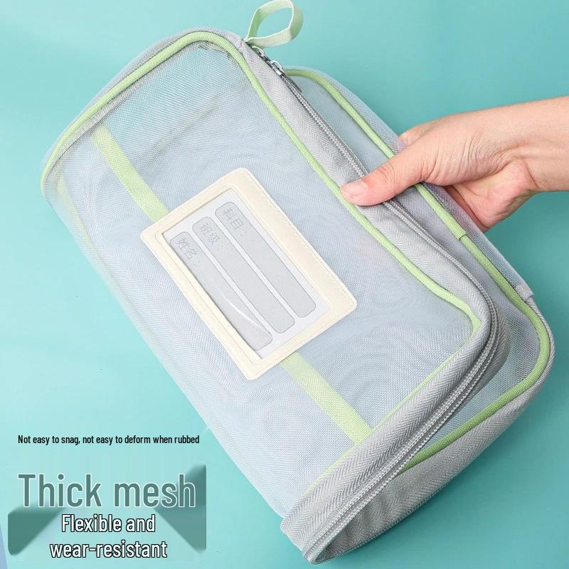 A4 Large Capacity Three-Layer File Bag with Transparent Mesh