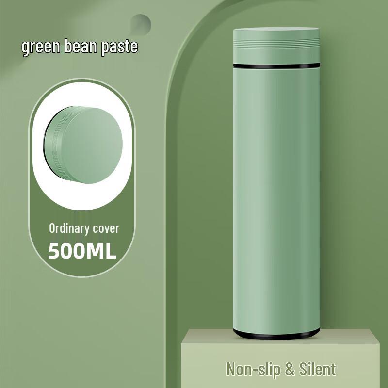 Portable Insulated Water Bottle