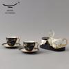 Yongfengyuan Pomegranate Garden 8-Piece Coffee Set
