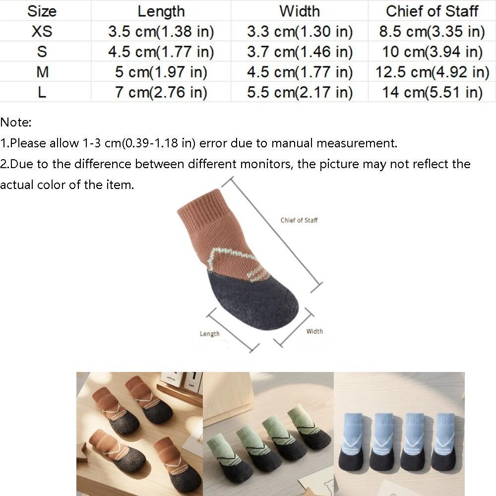 4PCS Breathable Pet Floor Socks Adjustable Dog Foot Covers Knitted Pet Knitted Socks Outdoor Use