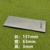 Diamond Stone with Base Bar Used Knife Sharpener Diamond Whetstone Grinding Stone Sharpening Stone Bars Kitchen Tool