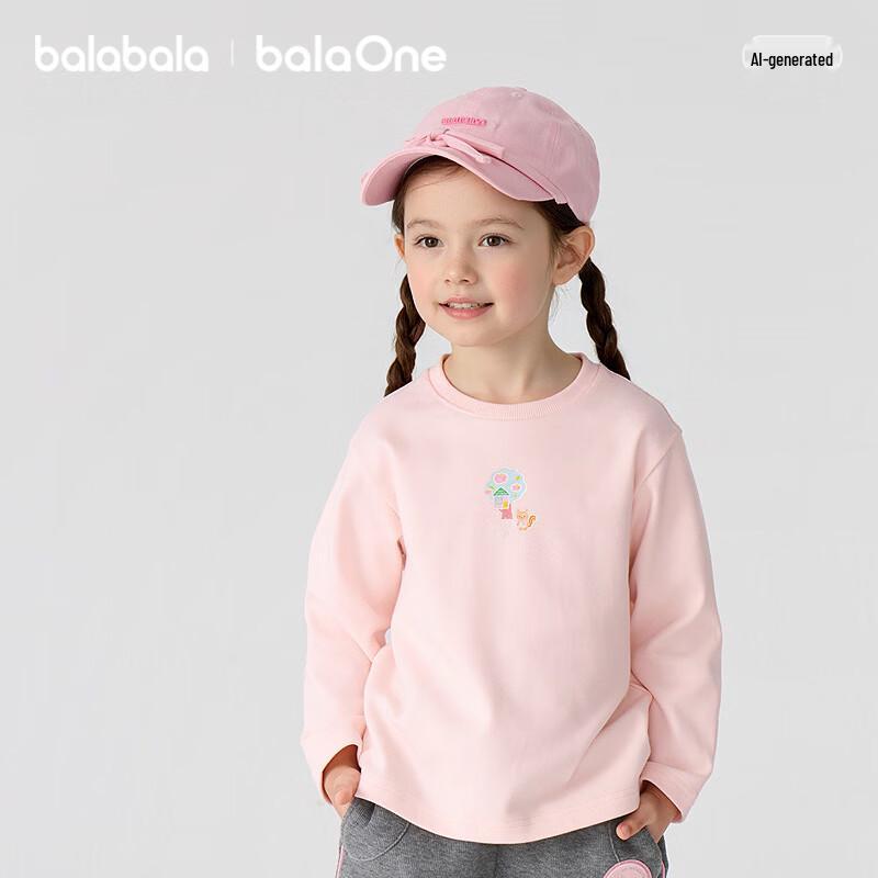 Balabala Children's Cartoon Long-Sleeve T-Shirt