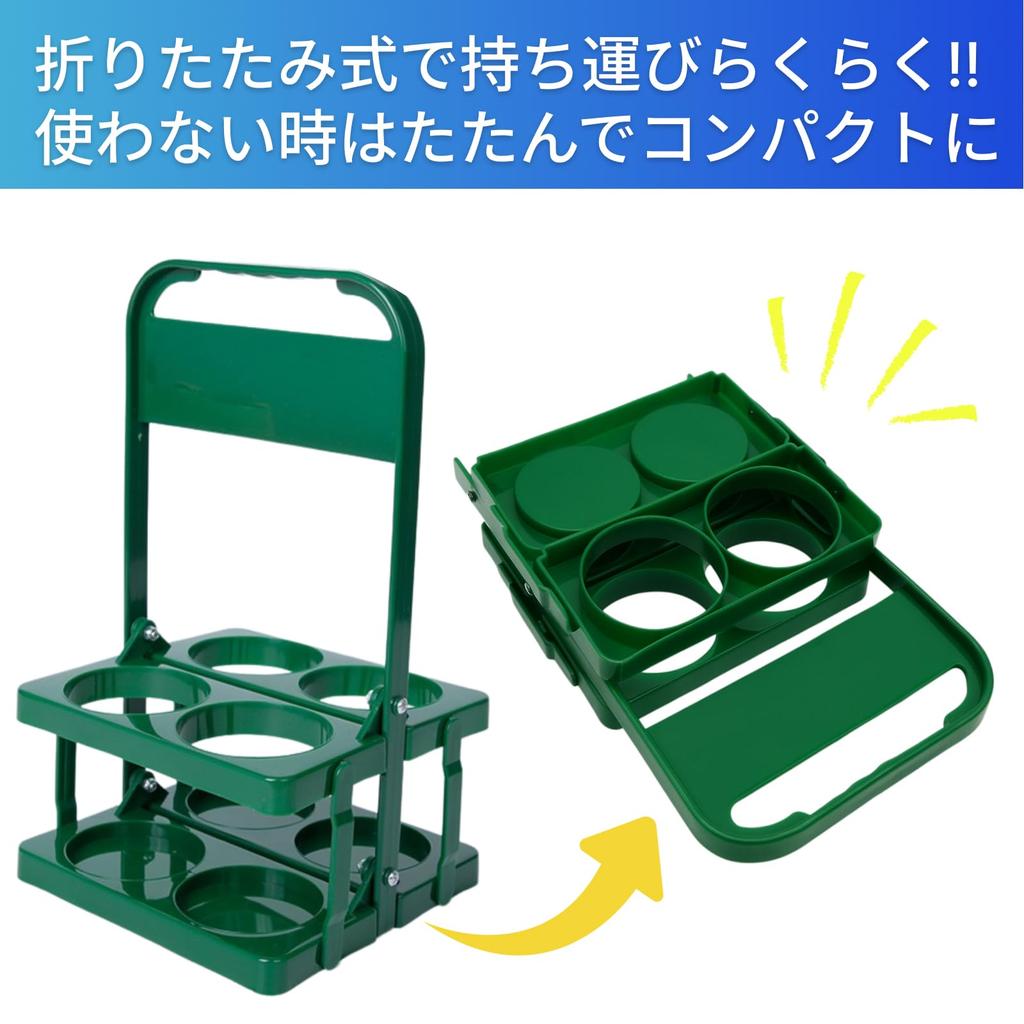 adzu Portable Drink Costco Can Cup Foldable Beer Bottle Drink Bottle Carrier Holds 6 Bottles Holder, Holder, Holder, Case, Carrier, (Yellow, (6