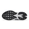 Anta Explorer Lite Men's Off-Road Shoes Paper White Black 912616649-1