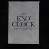 [USED] Bulk Sale 2023 EXO' CLOCK OFFICIAL MD Baekhyun