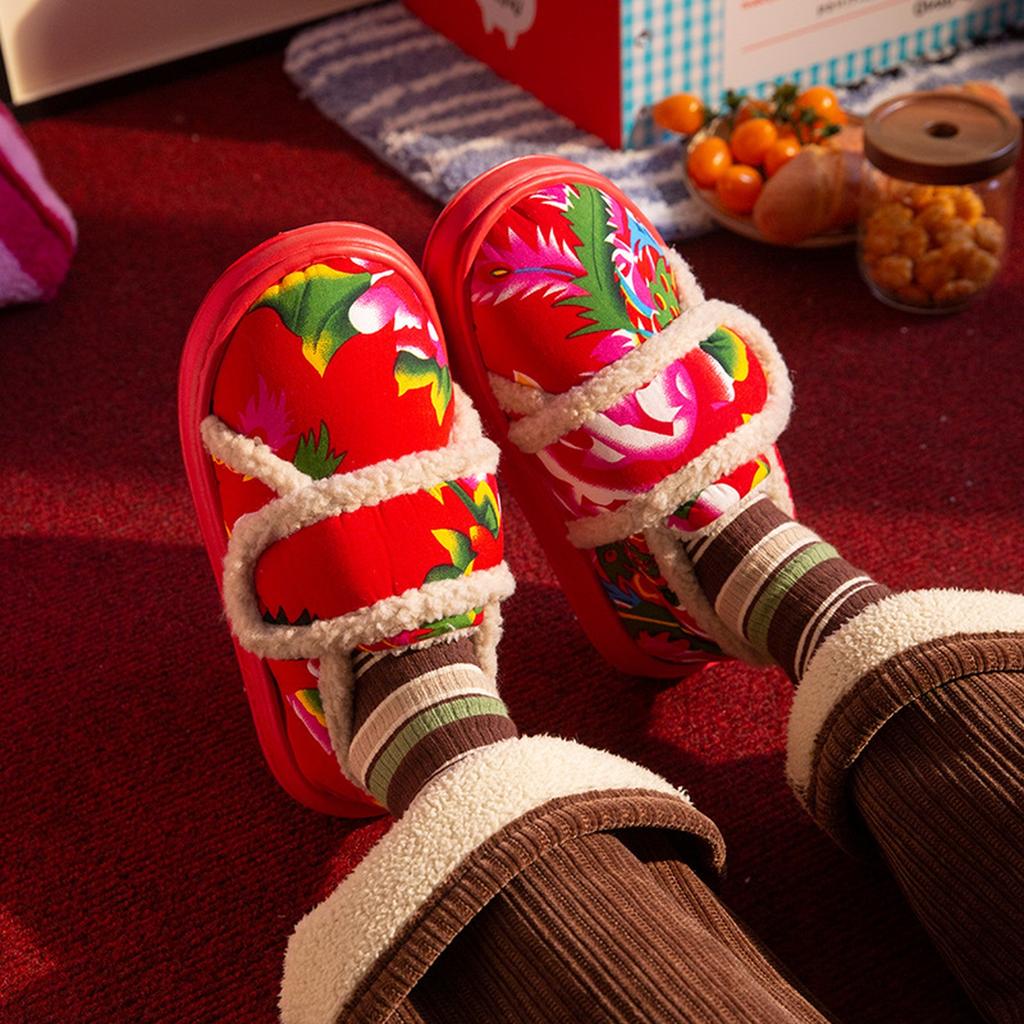 Christmas Chinese Floral Slippers for Women, Warm -Lined House Shoes, Peony Print Indoor Outdoor Non- Plush Gift