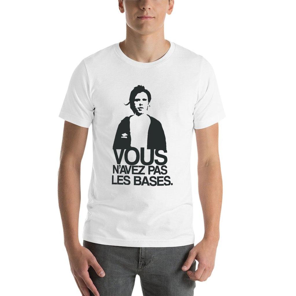 Orelsan T-Shirt Man T Shirt Heavy Cotton T Shirt for Man T Shirt Man Plain T-Shirt