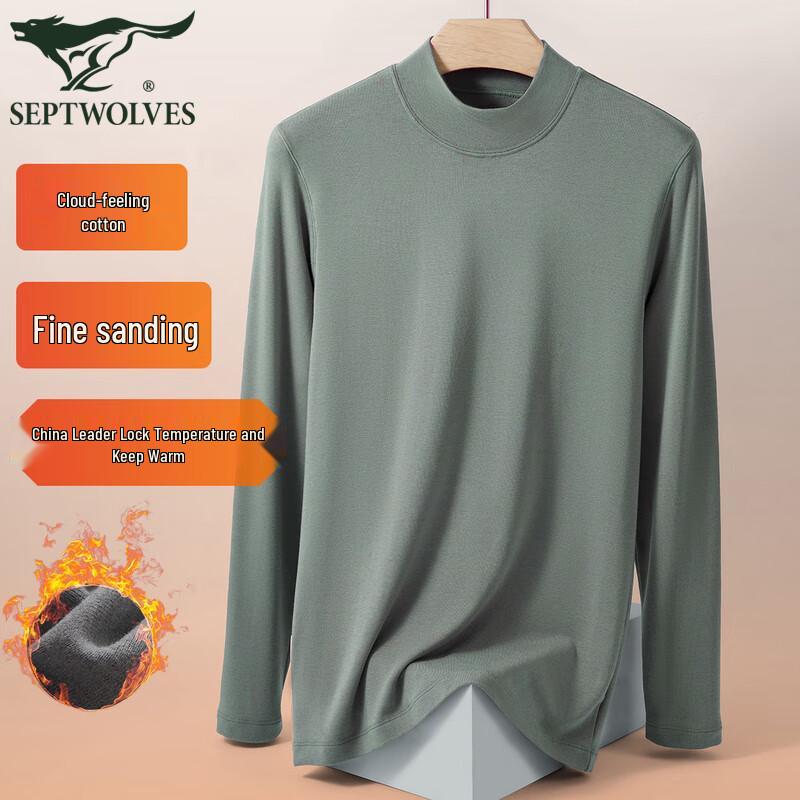 Seven Wolves Men's Half-High Collar Thermal Baselayer Top